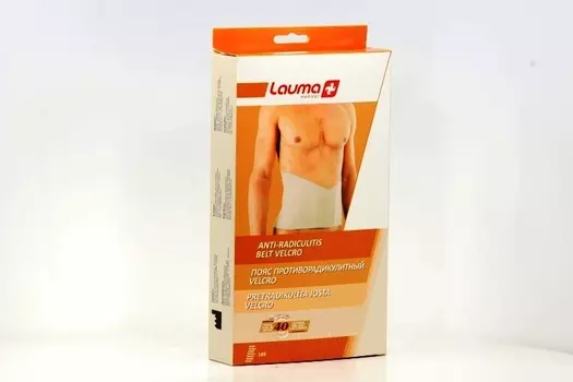 Пояс противорадикулитный LAUMA VELCRO 105 р 5