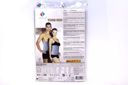 Пояс Tonus Elast противорадикулитный с полушерстью серый XXXL