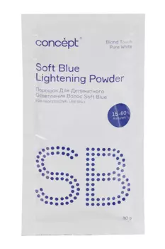 Порошок Concept д/осветления волос до 6 уровня 30 г