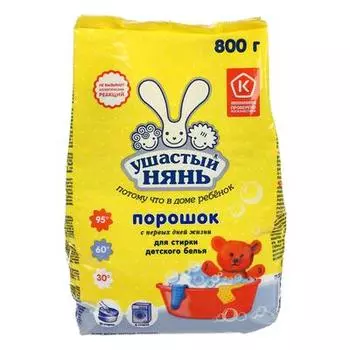 Порошок Ушастый Нянь д/стирки детского белья 800 г