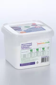 Порошок Freshbubble WHITE стиральный экологичный отбеливающий 1 кг