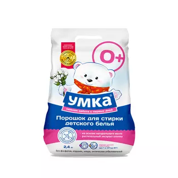 Порошок стиральный универсальный детский УМКА 2,4кг 0+