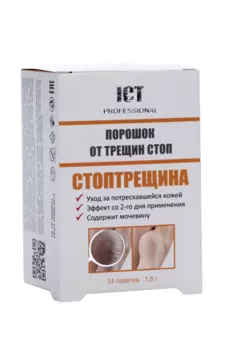 Порошок Стоптрещина от трещин стоп, 1,5 г, 14 шт