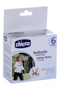 Поводок Chicco Safe д/первых шагов на прогулке детский (с 6 мес)