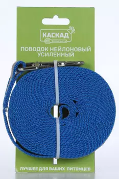 Поводок капрон, усиленный, ширина 20мм, синий-серый 5м