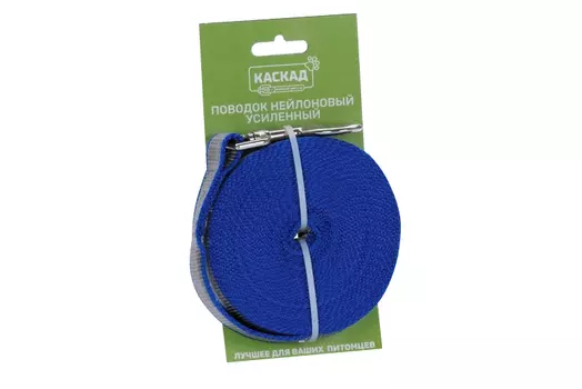 Поводок капрон, усиленный, ширина 25мм, синий 5м