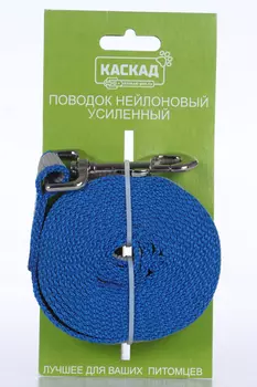 Поводок капрон, усиленный, ширина 25мм, синий-серый 3м