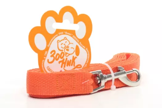 Поводок капроновый цветной Зооник, 3 м х 2,5 см, микс цветов