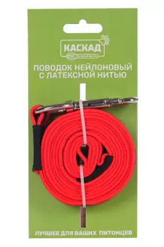 Поводок нейлон с латексной нитью двухсторонний 20ммх2м красный