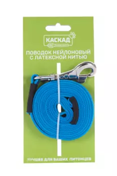 Поводок нейлон с латексной нитью двухсторонний 20ммх2м синий