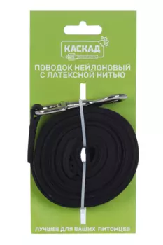 Поводок нейлон с латексной нитью двухсторонний 13ммх3м