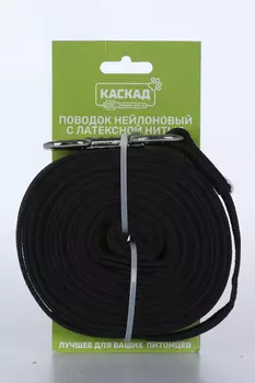 Поводок нейлон с латексной нитью двухсторонний 20ммх5м