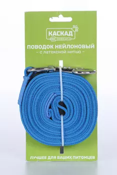 Поводок нейлон с латексной нитью двухсторонний 20ммх3м синий