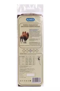 Повязка Almed мед эласт согревающая на колено (наколенник) с шерстью верблюда р 3