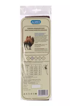 Повязка Almed мед эласт согревающая на колено (наколенник) с шерстью верблюда р 2