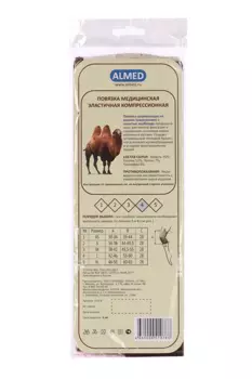 Повязка Almed мед эласт согревающая на колено (наколенник) с шерстью верблюда р 4