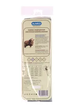 Повязка Almed мед эласт согревающая на колено (наколенник) с шерстью мериноса р 2