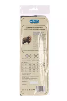 Повязка Almed мед эласт согревающая на колено (наколенник) с шерстью мериноса р 1