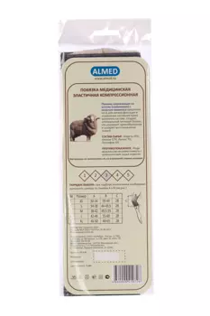 Повязка Almed мед эласт согревающая на колено (наколенник) с шерстью мериноса р 3