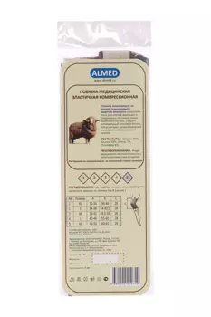 Повязка Almed мед эласт согревающая на колено (наколенник) с шерстью мериноса р 5