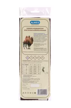 Повязка Almed мед эласт согревающая на локоть (налокотник) с шерстью верблюда р 1