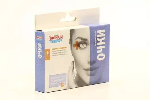 Повязка BIOMAG магнитотерапия медицинская с эластичными магнитами д/области глаз