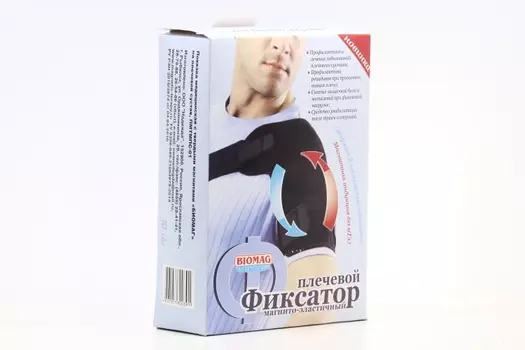 Повязка BIOMAG магнитотерапия медицинская с твердыми магнитом д/плечевого сустава