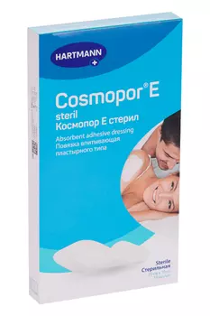 Повязка Cosmopor E steril пластырного типа 20х10 см, 10 шт