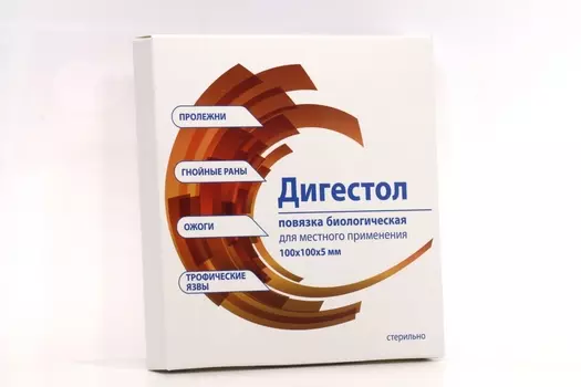 Повязка Дигестол биологическая 100х100х5 мм