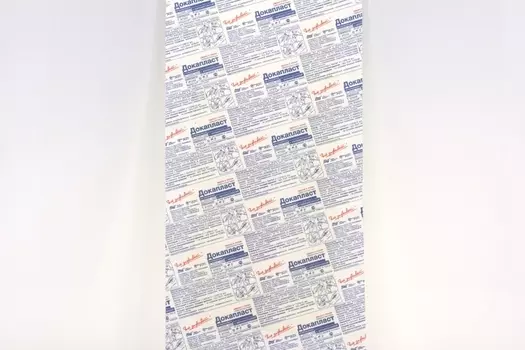 Повязка Докапласт с мирамистином пласт типа 10х25 см, 25 шт