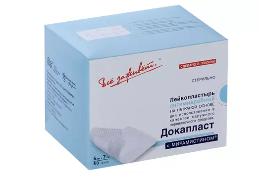 Повязка Докапласт с мирамистином пласт типа 5х7 см, 50 шт