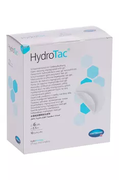 Повязка HydroTac comfort круглая гидроактивная губчатая диаметр 6см, 10 шт