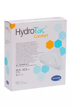 Повязка HydroTac comfort самокл гидроактивная губчатая 12.5х12.5 см, 10 шт