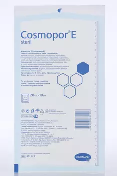 Повязка Космопор антибактстер.самокл. 20х10