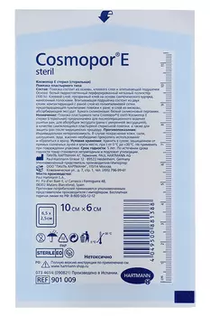 Повязка Космопор Е 10х6 см, (901009)