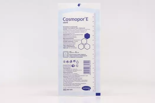 Повязка Космопор Е 15х6 см