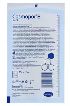 Повязка Космопор Е п/операционная/впит подушечка 15х8 см