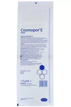 Повязка Космопор Е раневая самофикс 10х35 см
