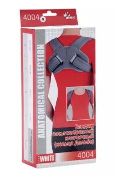 Повязка Мек ключичная S