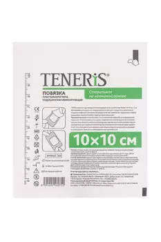 Повязка пластырная Тенерис 10х10 см на нетканой основе стерильная