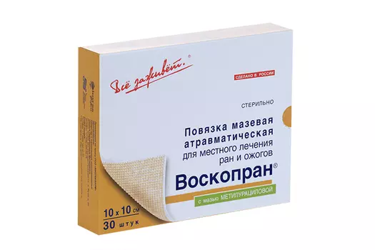 Повязка Воскопран раневая метилурацил стер 10х10 см, 30 шт