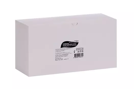 Повязка Wellfix пластырного типа с суперадсорбентом стерильная 20х10 см, 50 шт