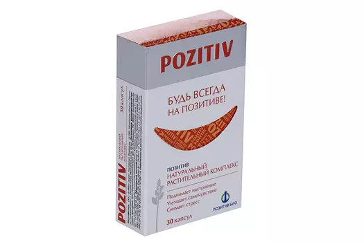 Позитив, 300 мг, 30 шт, капсулы
