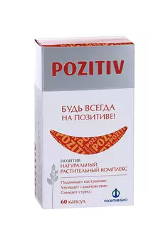 Позитив, 300 мг, 60 шт, капсулы