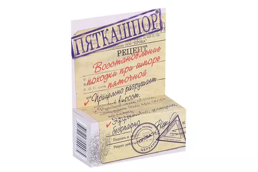 Пяткашпор гель-крем д/стоп, 15 мл