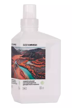 Пятновыводитель DzenClean универсал д/цветного/белого белья 950 г