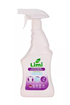 Пятновыводитель LiMi спрей кислородный д/стирки белого белья 500 мл