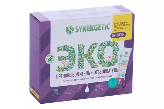 Пятновыводитель-отбеливатель SYNERGETIC эффективно удаляет пятна 25 шт