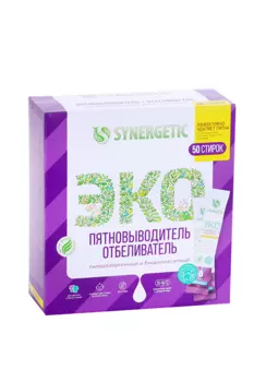 Пятновыводитель-отбеливатель SYNERGETIC эффективно удаляет пятна 50 шт