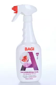 Пятновыводитель спрей Bagi 400 мл